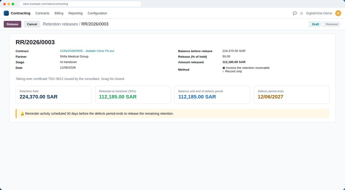 Retention & Bank Guarantees screen in Odoo